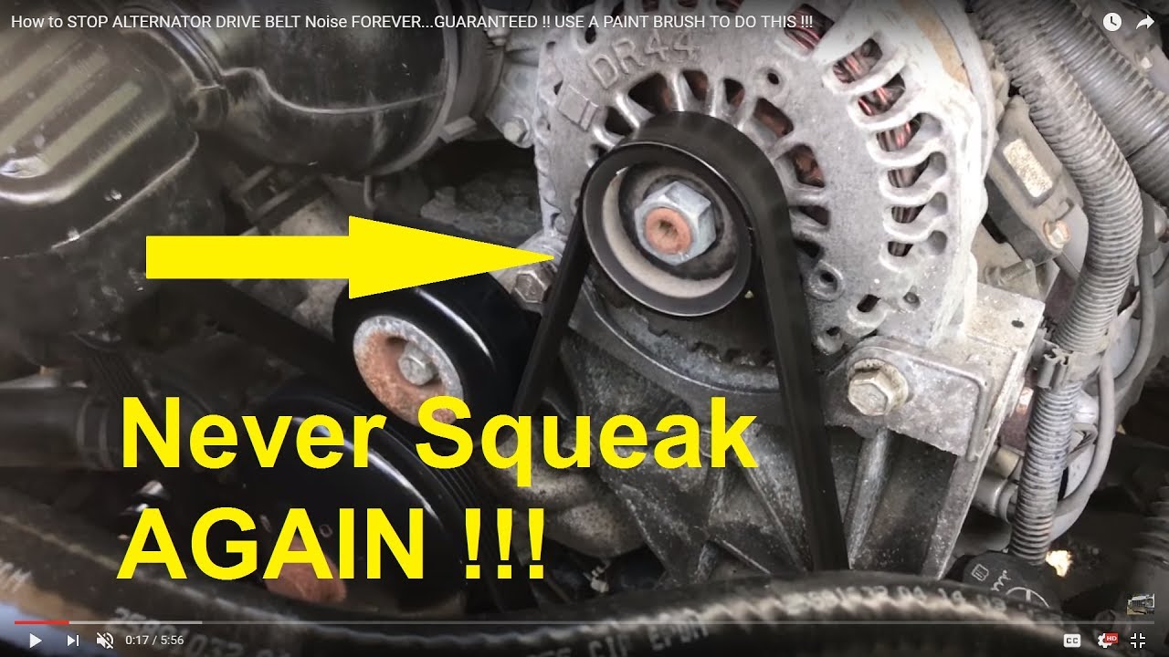 See P0886 in engine